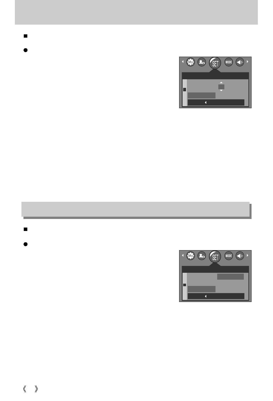 Setting up the date/ time, Date type | Samsung Digimax A4 User Manual | Page 72 / 108