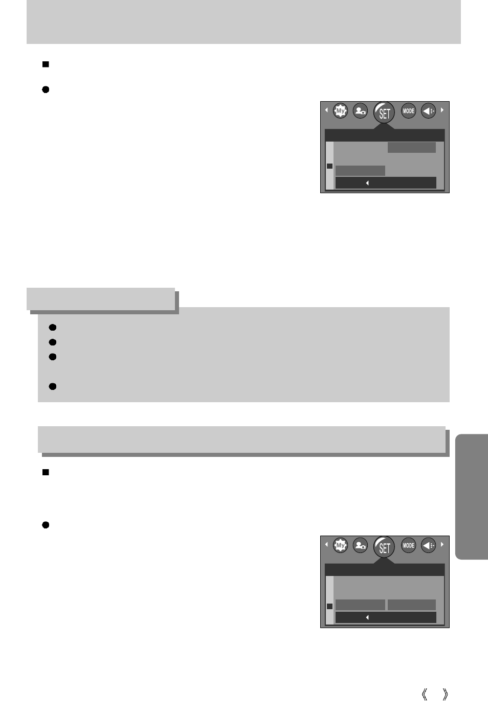 Imprinting the recording date, Sound, Information | Samsung Digimax A4 User Manual | Page 73 / 108