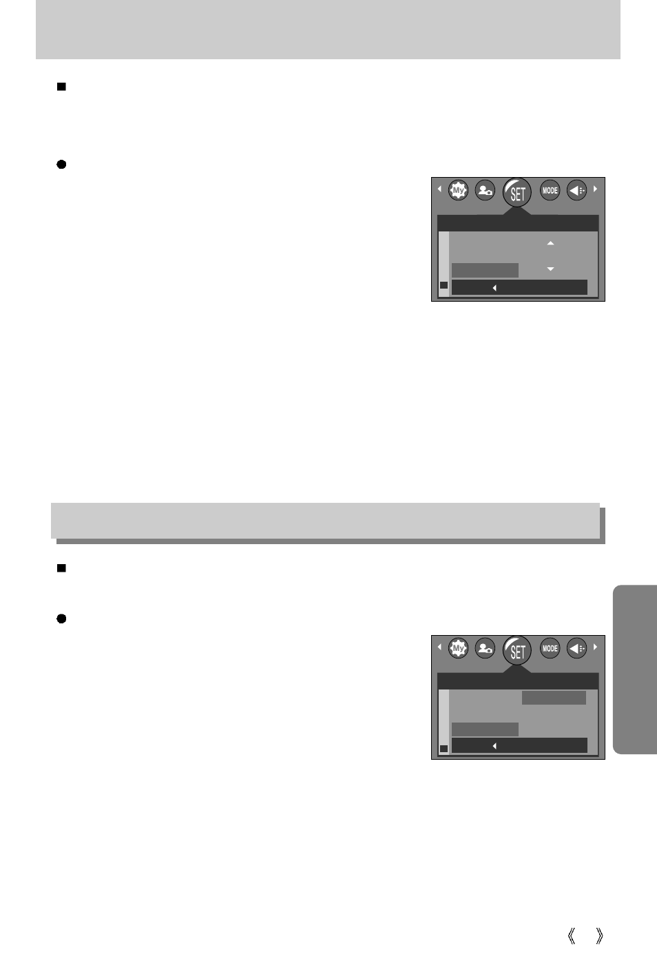 Quick view, Initialisation(reset all) | Samsung Digimax A4 User Manual | Page 75 / 108