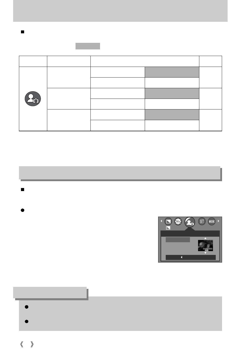Setting up the mycam menu, Start up image, Information | Samsung Digimax A4 User Manual | Page 76 / 108