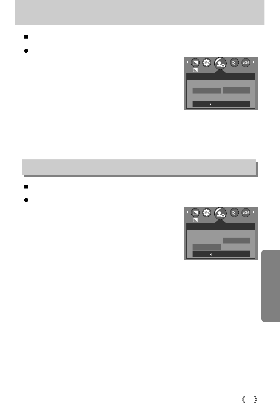 Shutter sound, Start up sound | Samsung Digimax A4 User Manual | Page 77 / 108