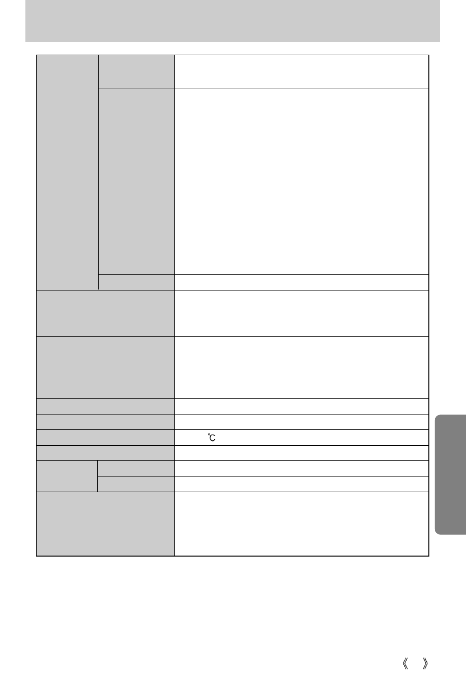 Specifications | Samsung Digimax A4 User Manual | Page 85 / 108