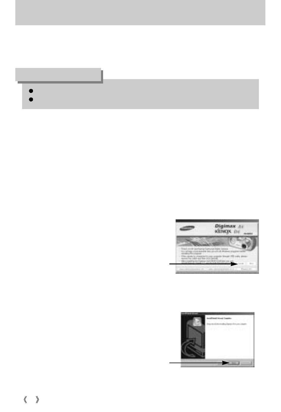 Setting up the application software, Information | Samsung Digimax A4 User Manual | Page 88 / 108