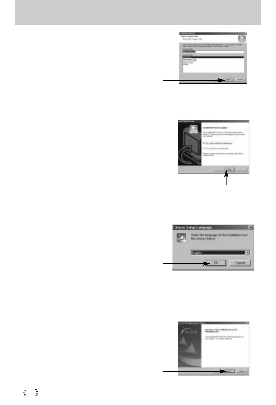 Setting up the application software | Samsung Digimax A4 User Manual | Page 90 / 108