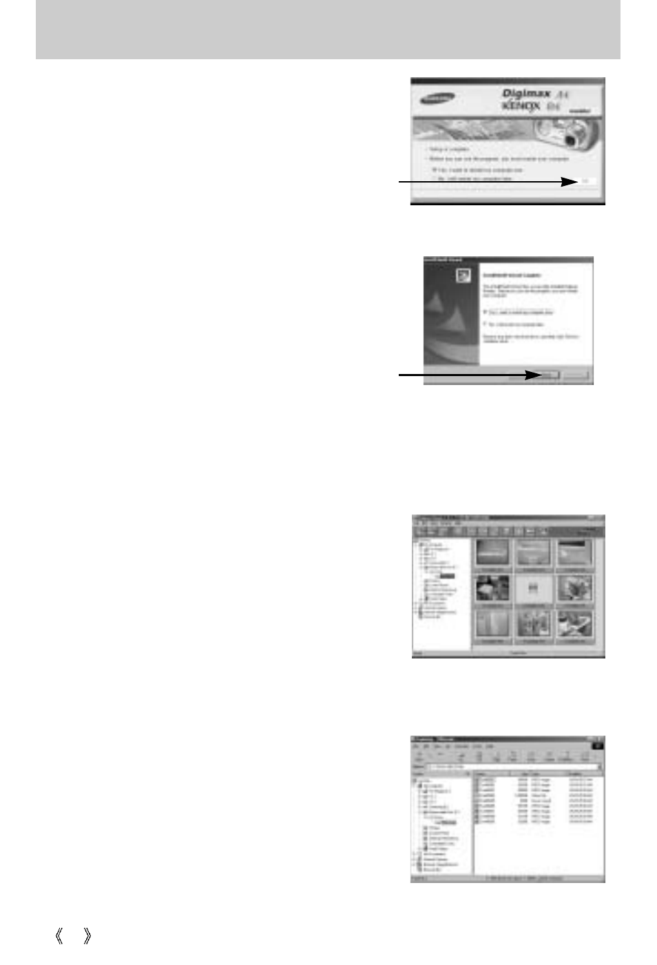 Setting up the application software | Samsung Digimax A4 User Manual | Page 92 / 108