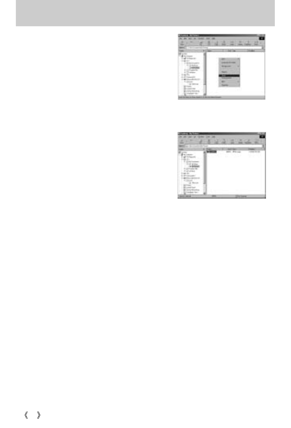 Starting pc mode | Samsung Digimax A4 User Manual | Page 96 / 108