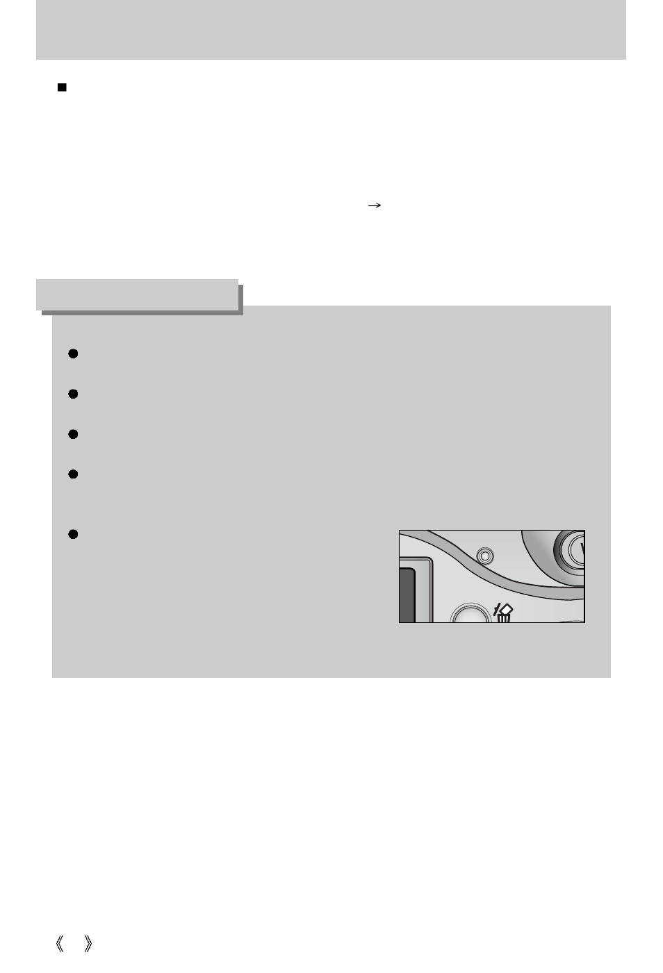 Removable disk, Information | Samsung Digimax A4 User Manual | Page 98 / 108