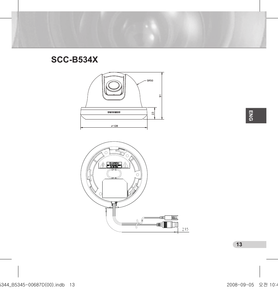 Scc-bx | Samsung SCC-B5345 User Manual | Page 13 / 16