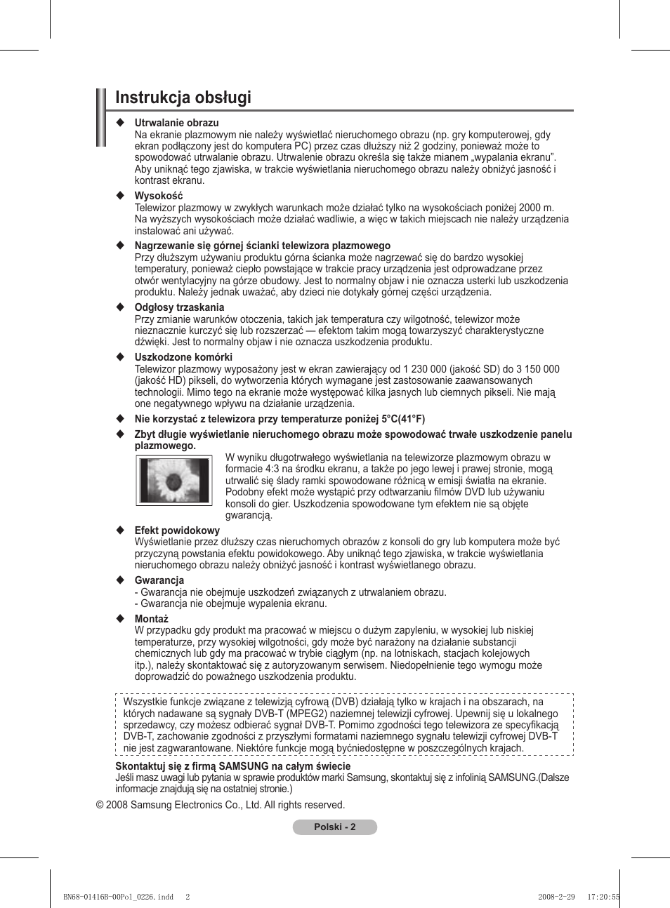 Instrukcja obsługi | Samsung WMN5090A User Manual | Page 107 / 418