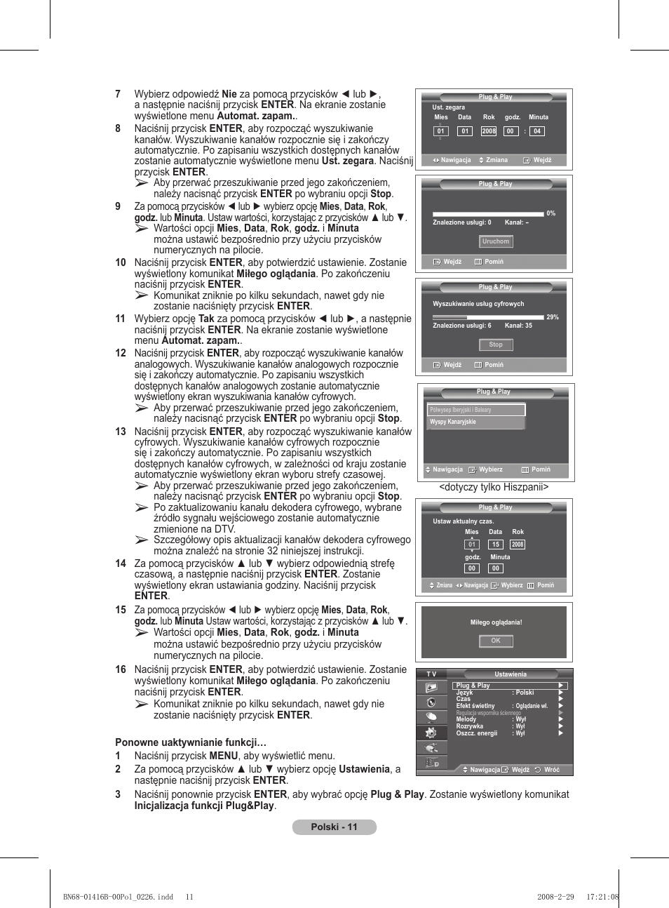 Samsung WMN5090A User Manual | Page 116 / 418