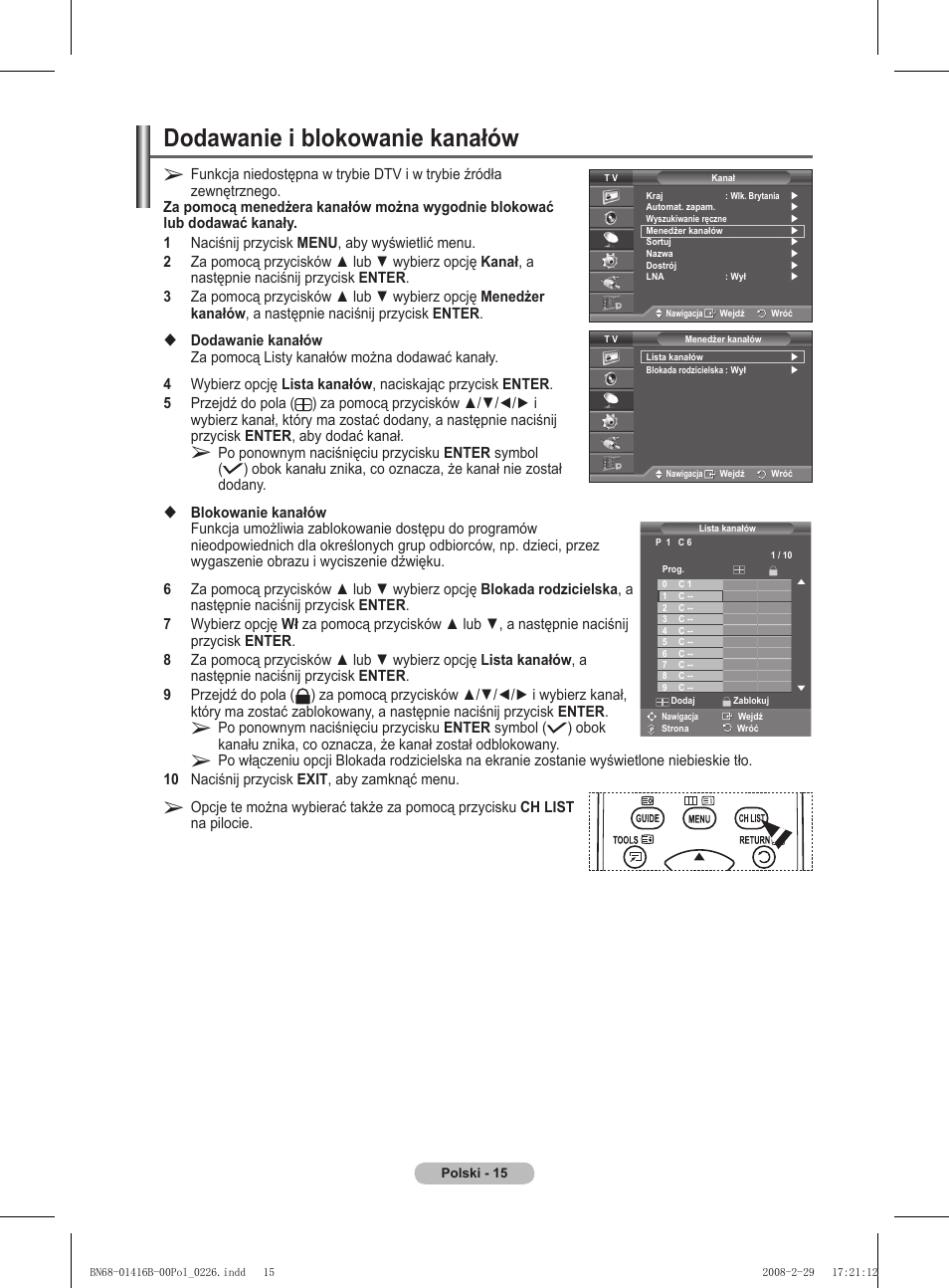 Dodawanie i blokowanie kanałów | Samsung WMN5090A User Manual | Page 120 / 418