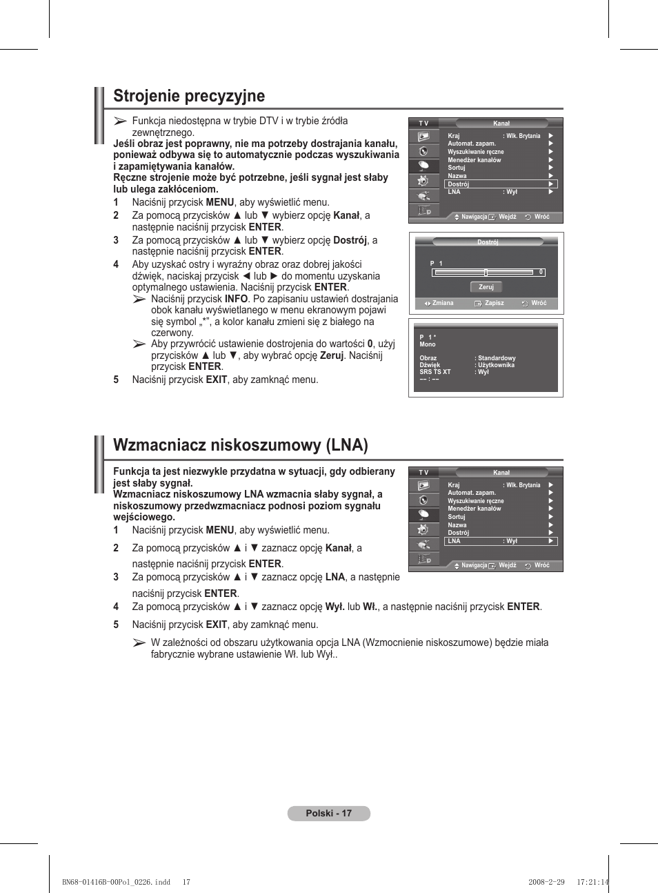Strojenie precyzyjne, Wzmacniacz niskoszumowy (lna) | Samsung WMN5090A User Manual | Page 122 / 418