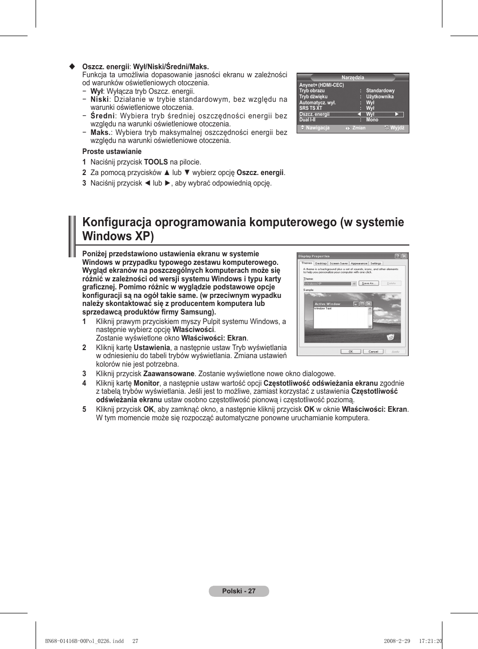Samsung WMN5090A User Manual | Page 132 / 418