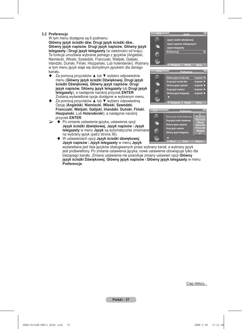 Samsung WMN5090A User Manual | Page 142 / 418