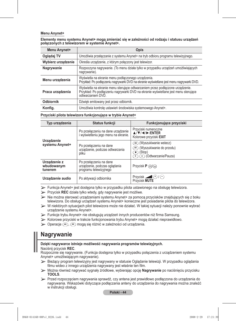 Nagrywanie | Samsung WMN5090A User Manual | Page 149 / 418