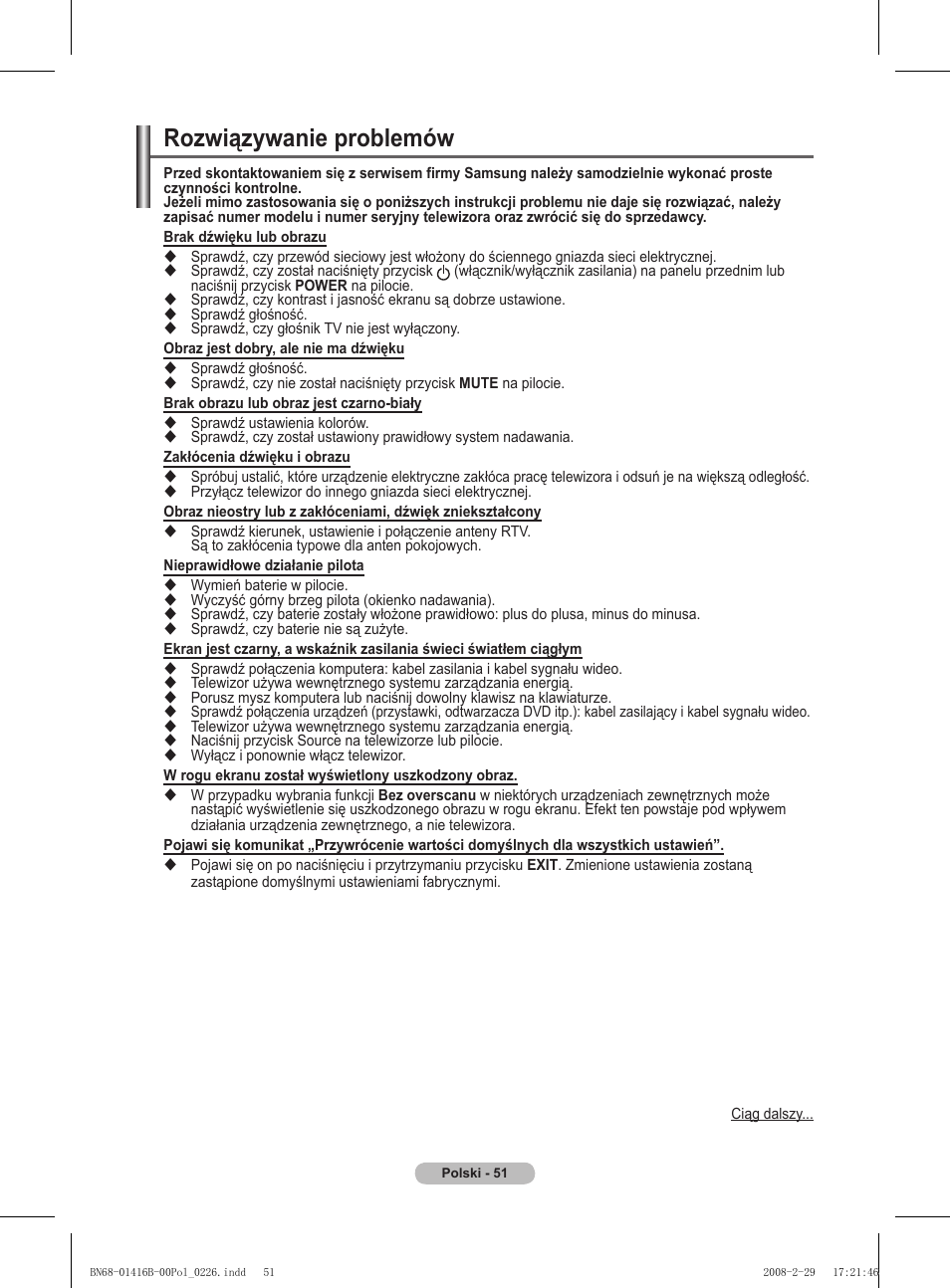 Rozwiązywanie problemów | Samsung WMN5090A User Manual | Page 156 / 418