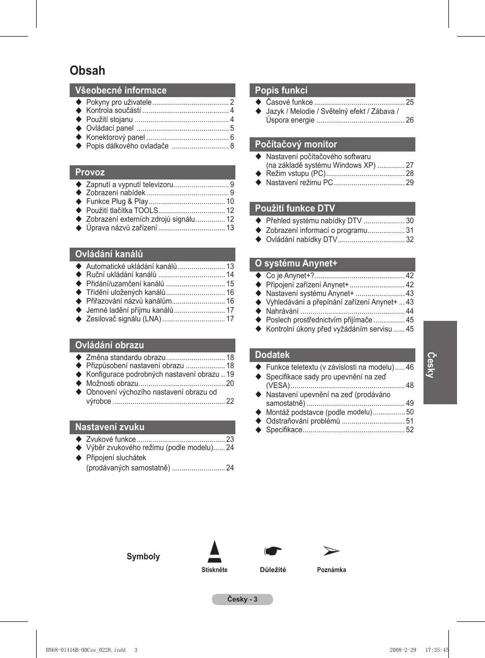 Samsung WMN5090A User Manual | Page 212 / 418