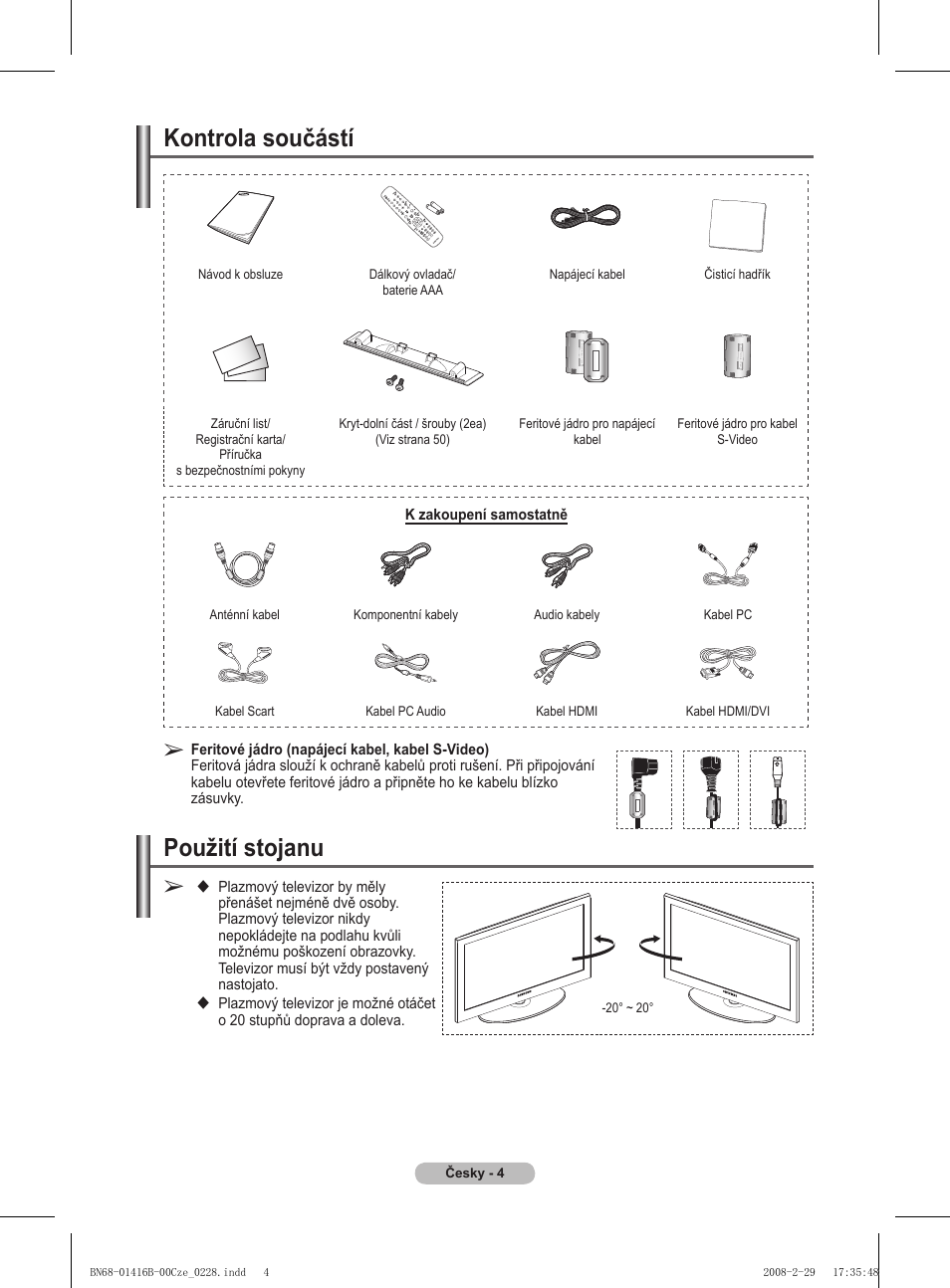 Kontrola součástí, Použití stojanu | Samsung WMN5090A User Manual | Page 213 / 418