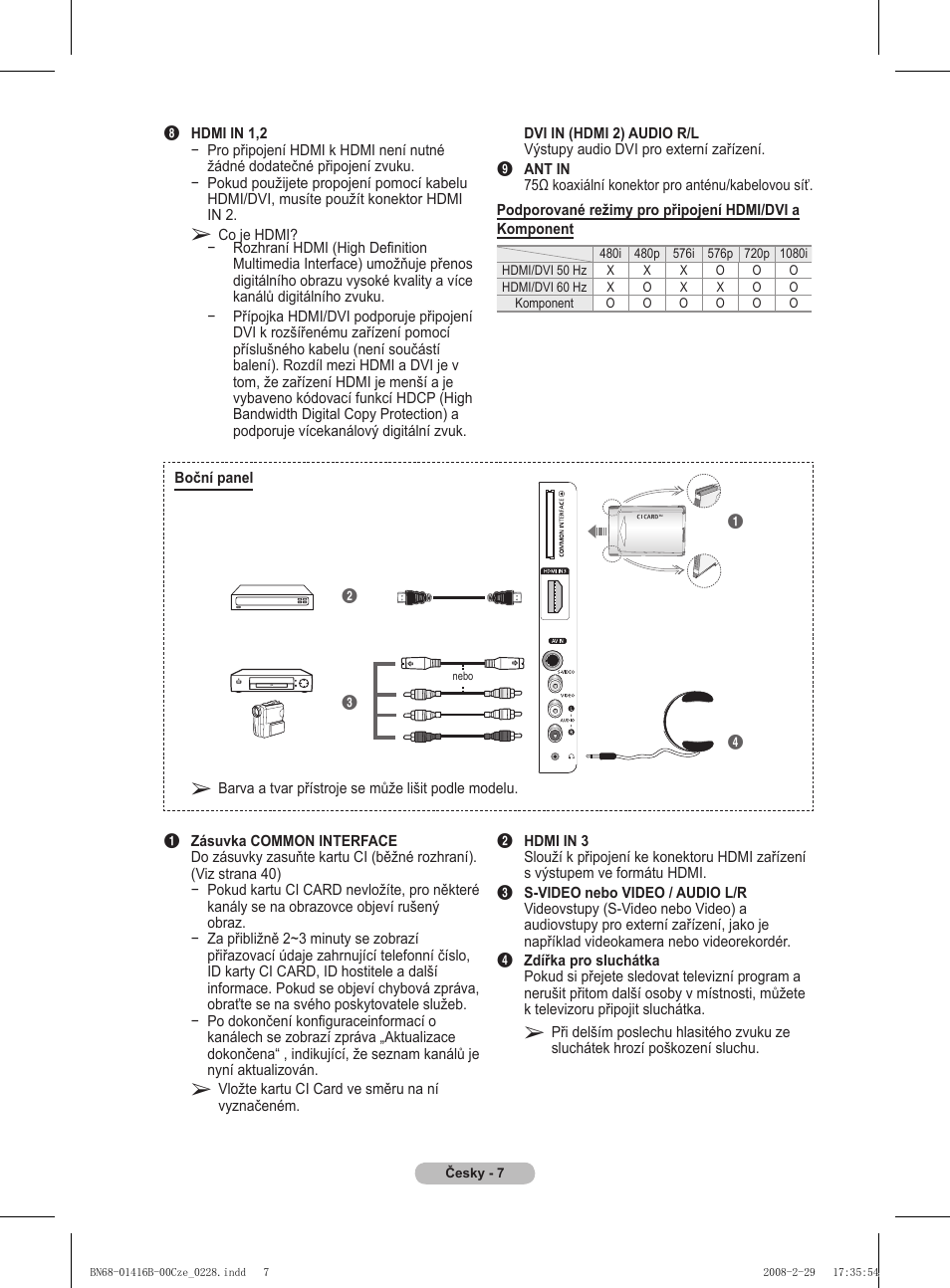 Samsung WMN5090A User Manual | Page 216 / 418