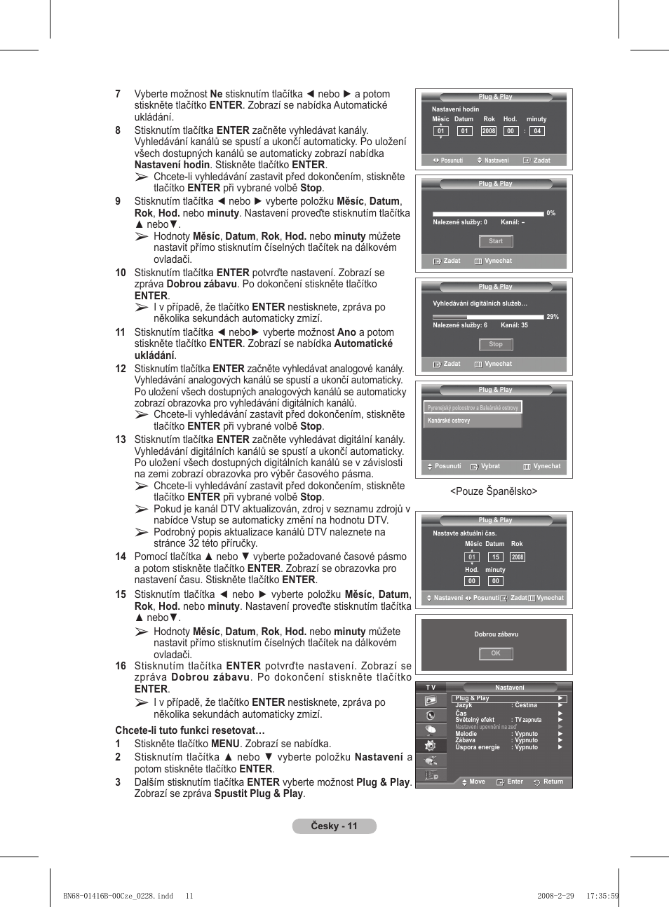 Samsung WMN5090A User Manual | Page 220 / 418