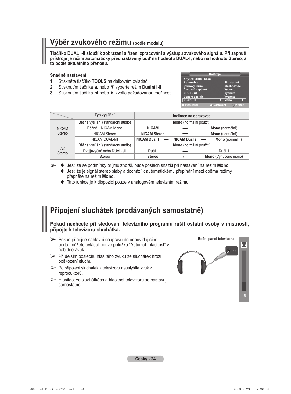 Výběr zvukového režimu, Připojení sluchátek (prodávaných samostatně) | Samsung WMN5090A User Manual | Page 233 / 418