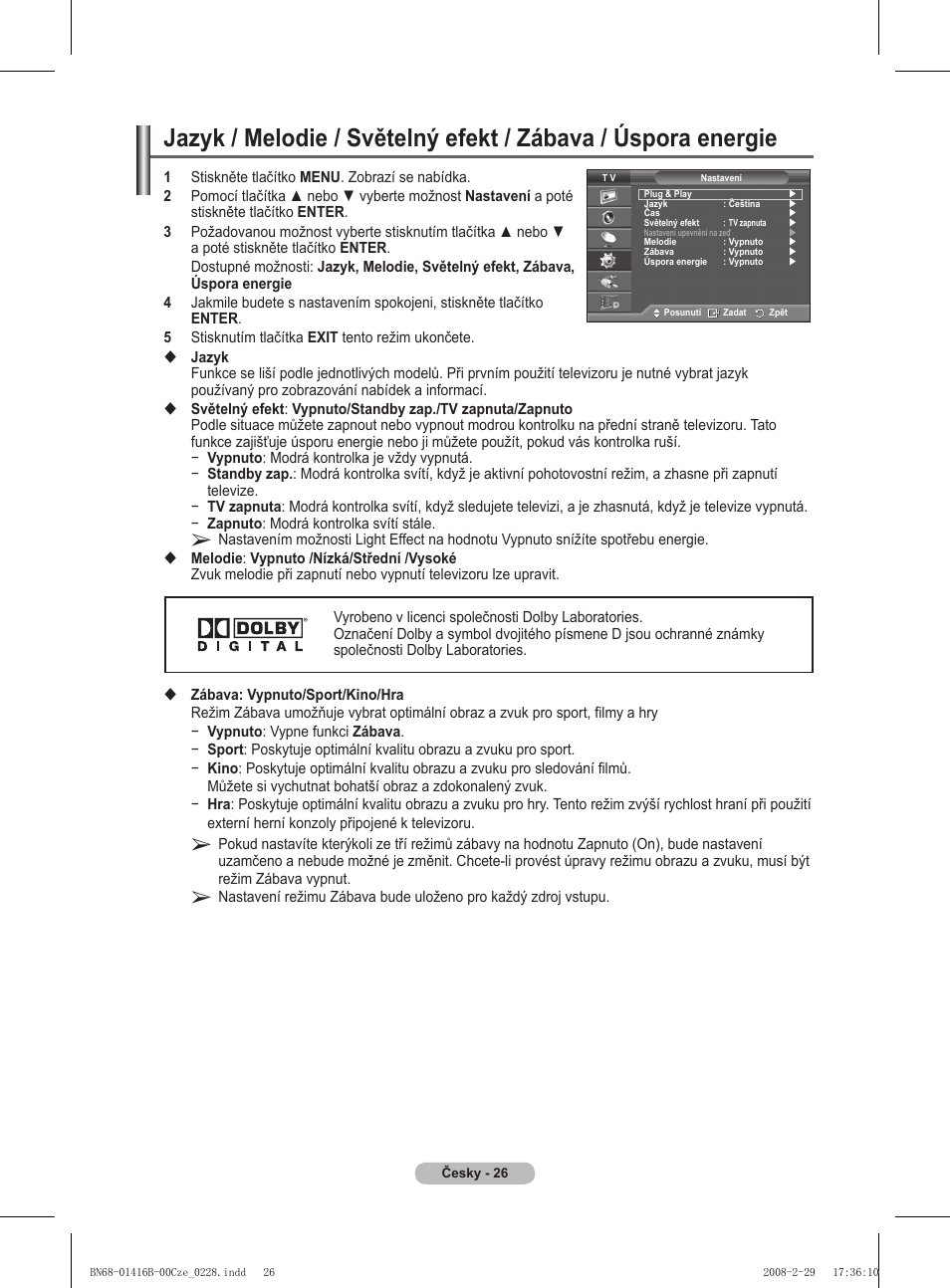 Samsung WMN5090A User Manual | Page 235 / 418