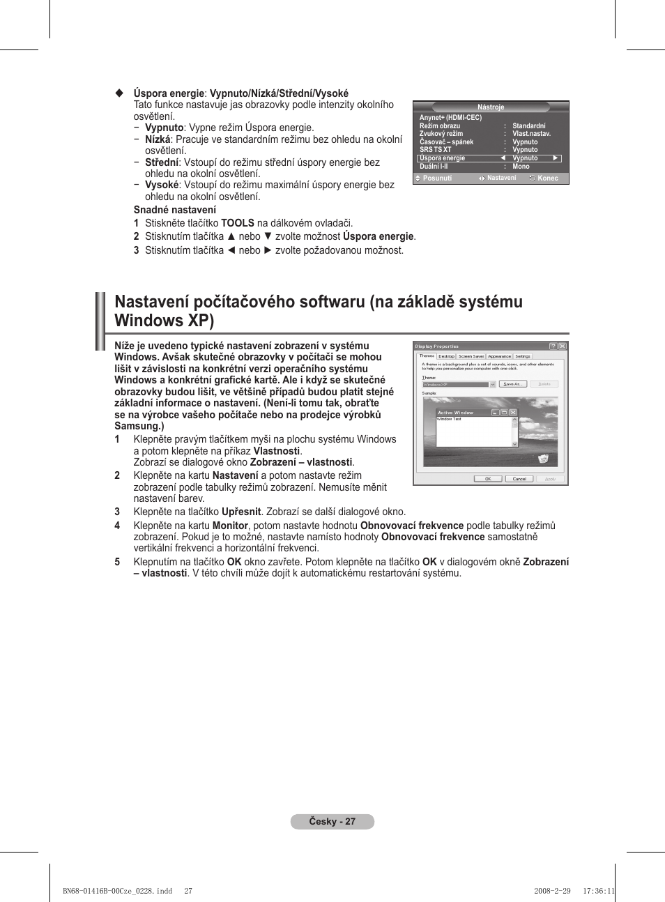 Samsung WMN5090A User Manual | Page 236 / 418
