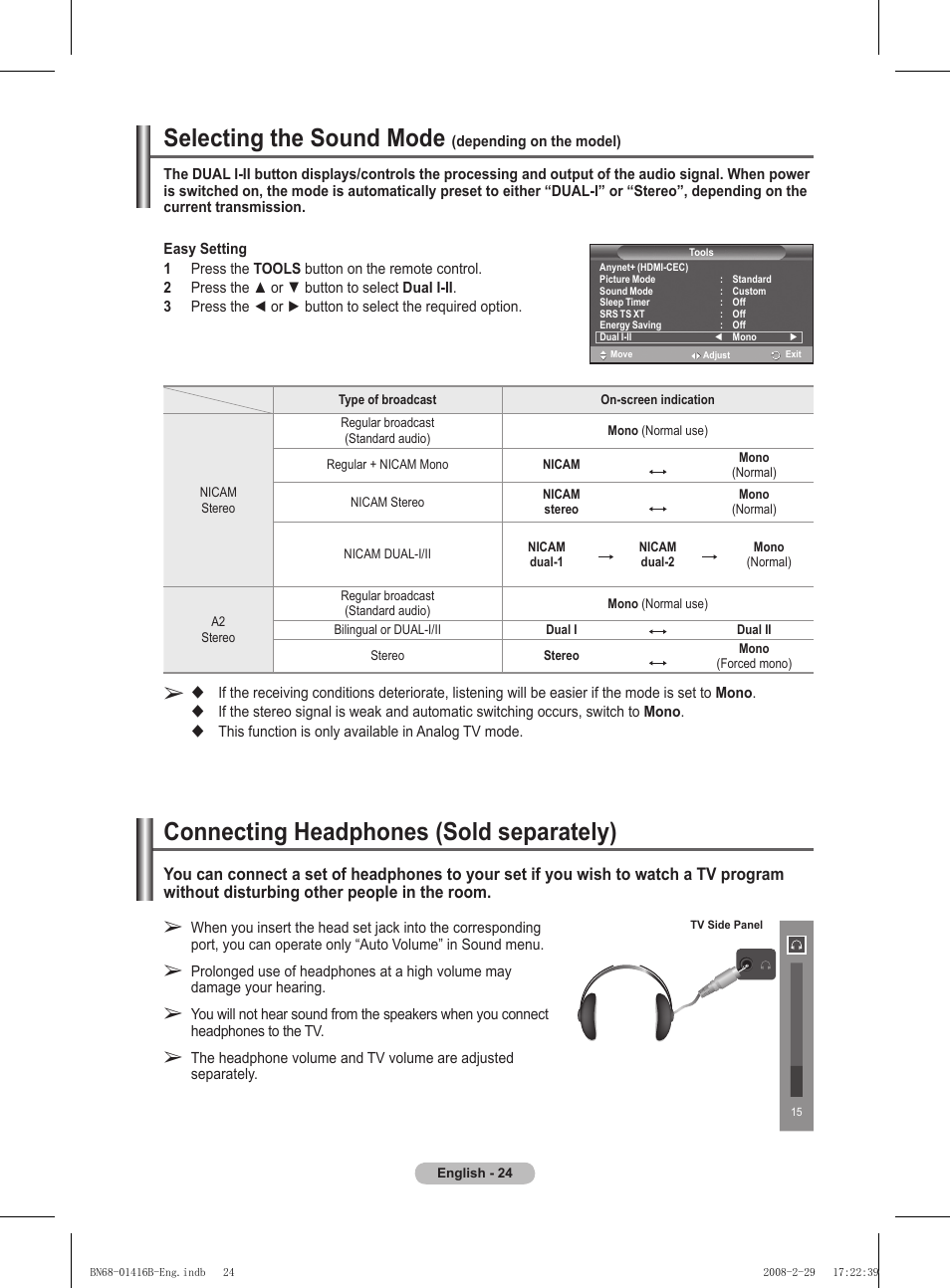 Selecting the sound mode (depending on the model), Connecting headphones (sold separately), Selecting the sound mode | Samsung WMN5090A User Manual | Page 24 / 418