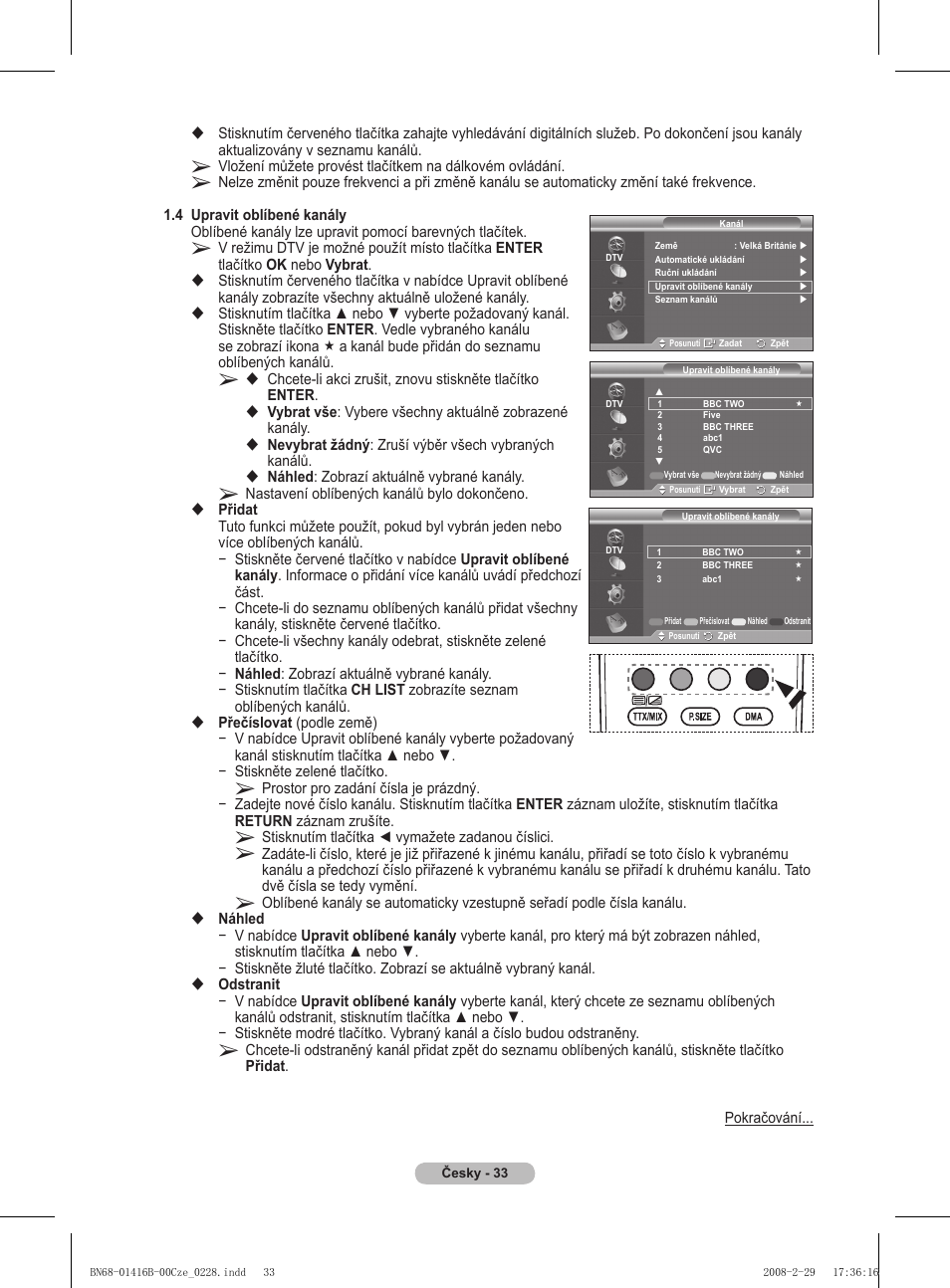 Samsung WMN5090A User Manual | Page 242 / 418