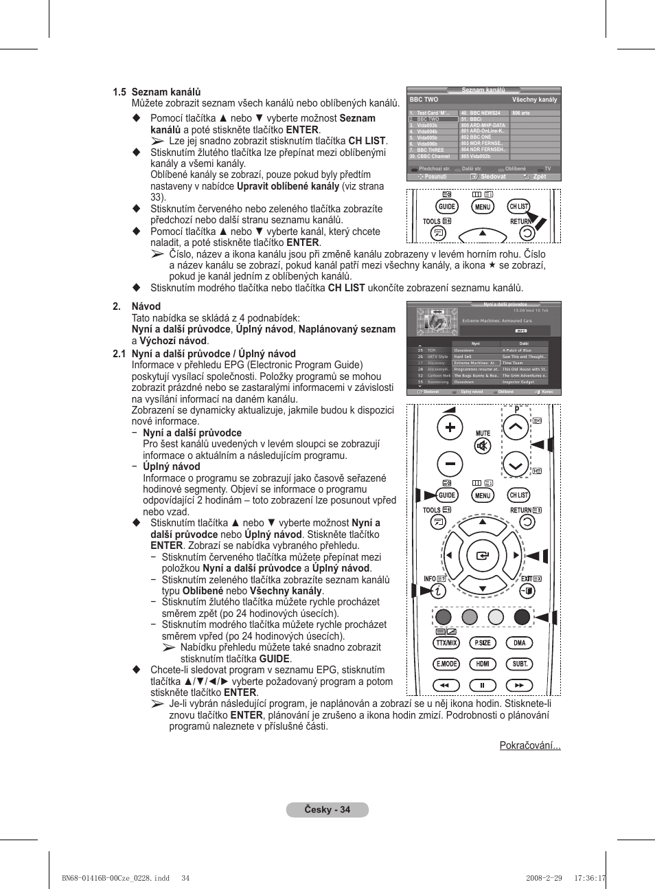 Samsung WMN5090A User Manual | Page 243 / 418