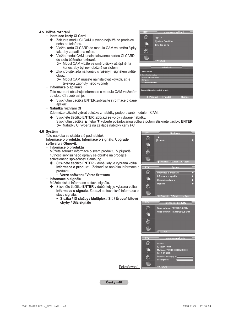 Samsung WMN5090A User Manual | Page 249 / 418