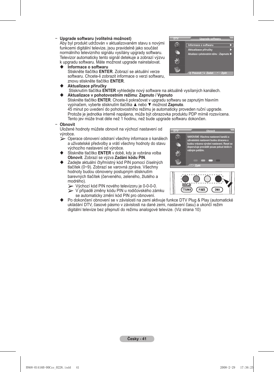 Samsung WMN5090A User Manual | Page 250 / 418