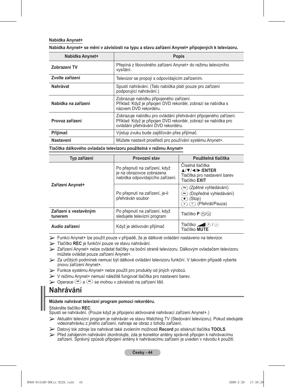 Nahrávání | Samsung WMN5090A User Manual | Page 253 / 418