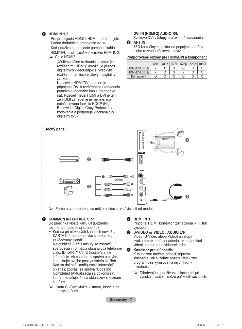 Samsung WMN5090A User Manual | Page 268 / 418