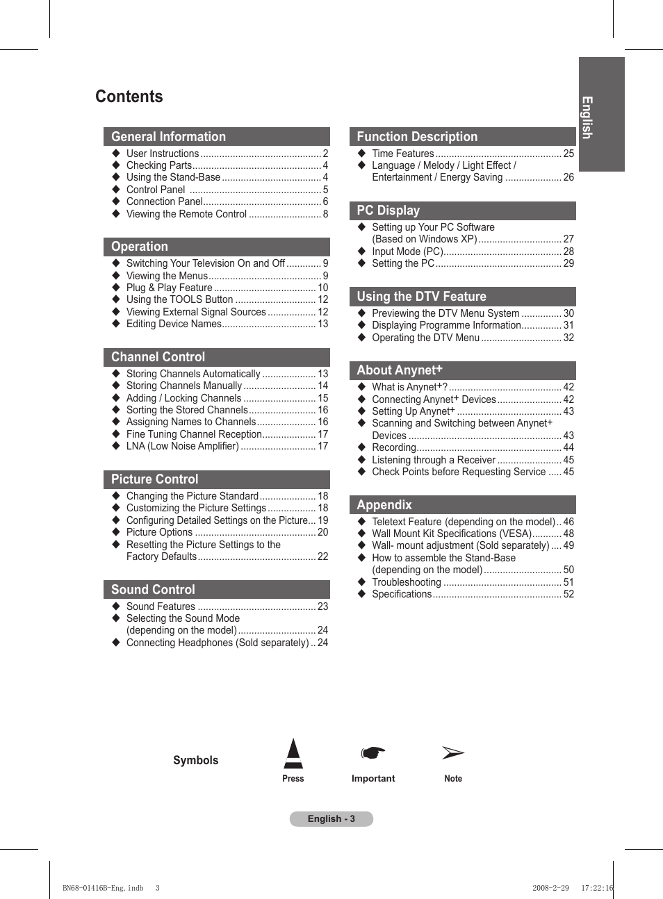 Samsung WMN5090A User Manual | Page 3 / 418
