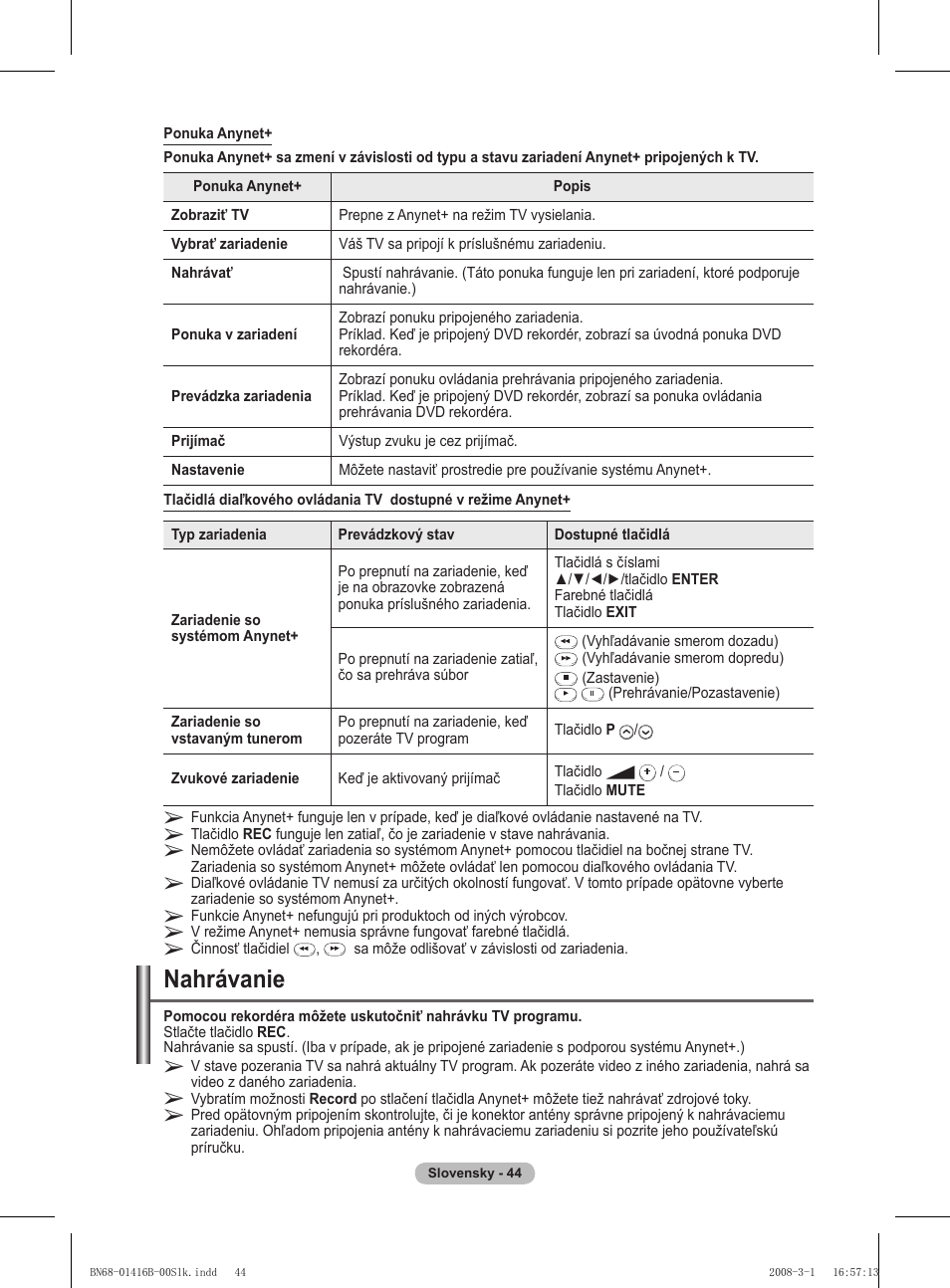 Nahrávanie | Samsung WMN5090A User Manual | Page 305 / 418