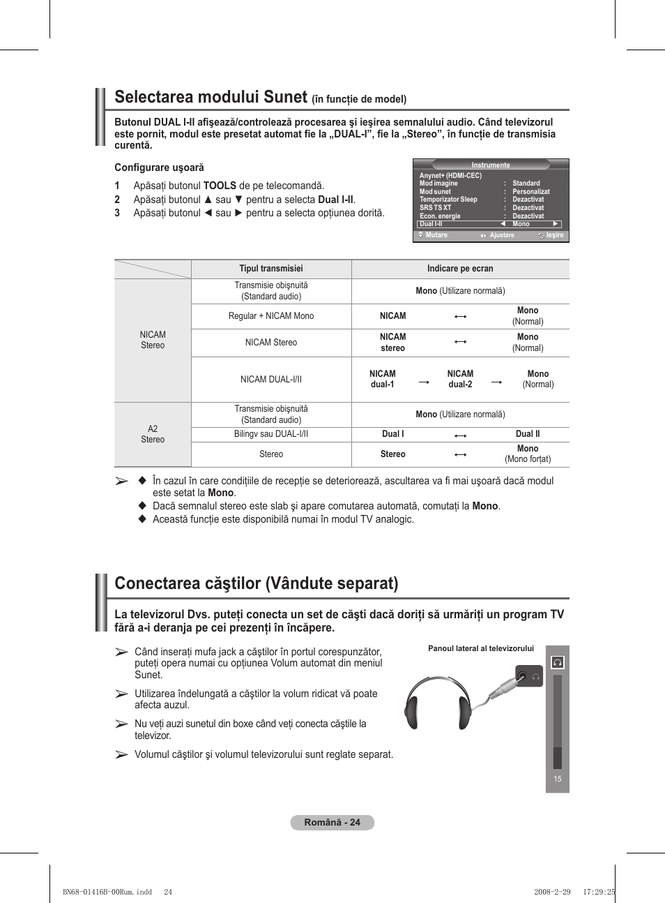 Selectarea modului sunet, Conectarea căştilor (vândute separat) | Samsung WMN5090A User Manual | Page 337 / 418