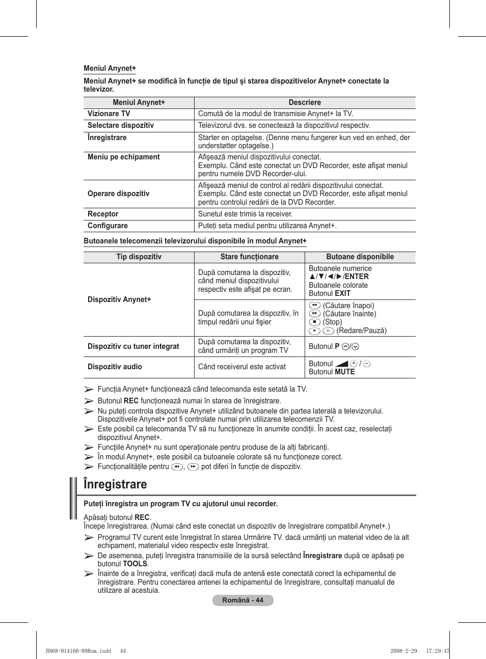 Înregistrare | Samsung WMN5090A User Manual | Page 357 / 418