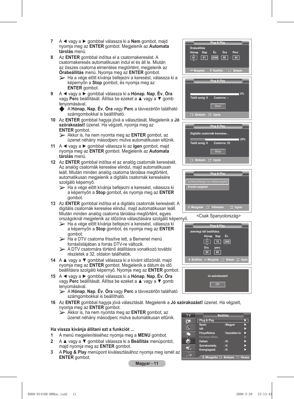 Samsung WMN5090A User Manual | Page 64 / 418