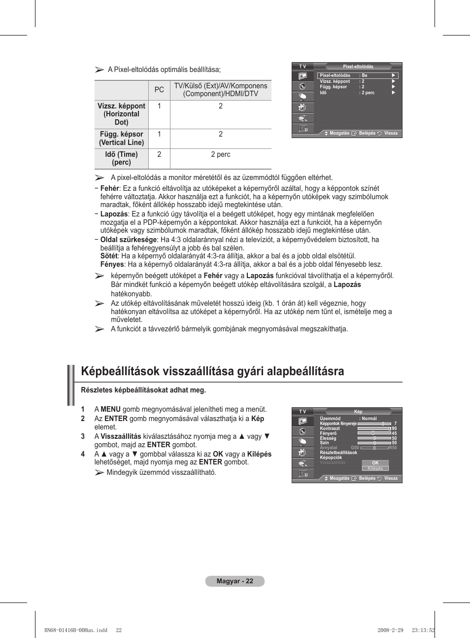Samsung WMN5090A User Manual | Page 75 / 418