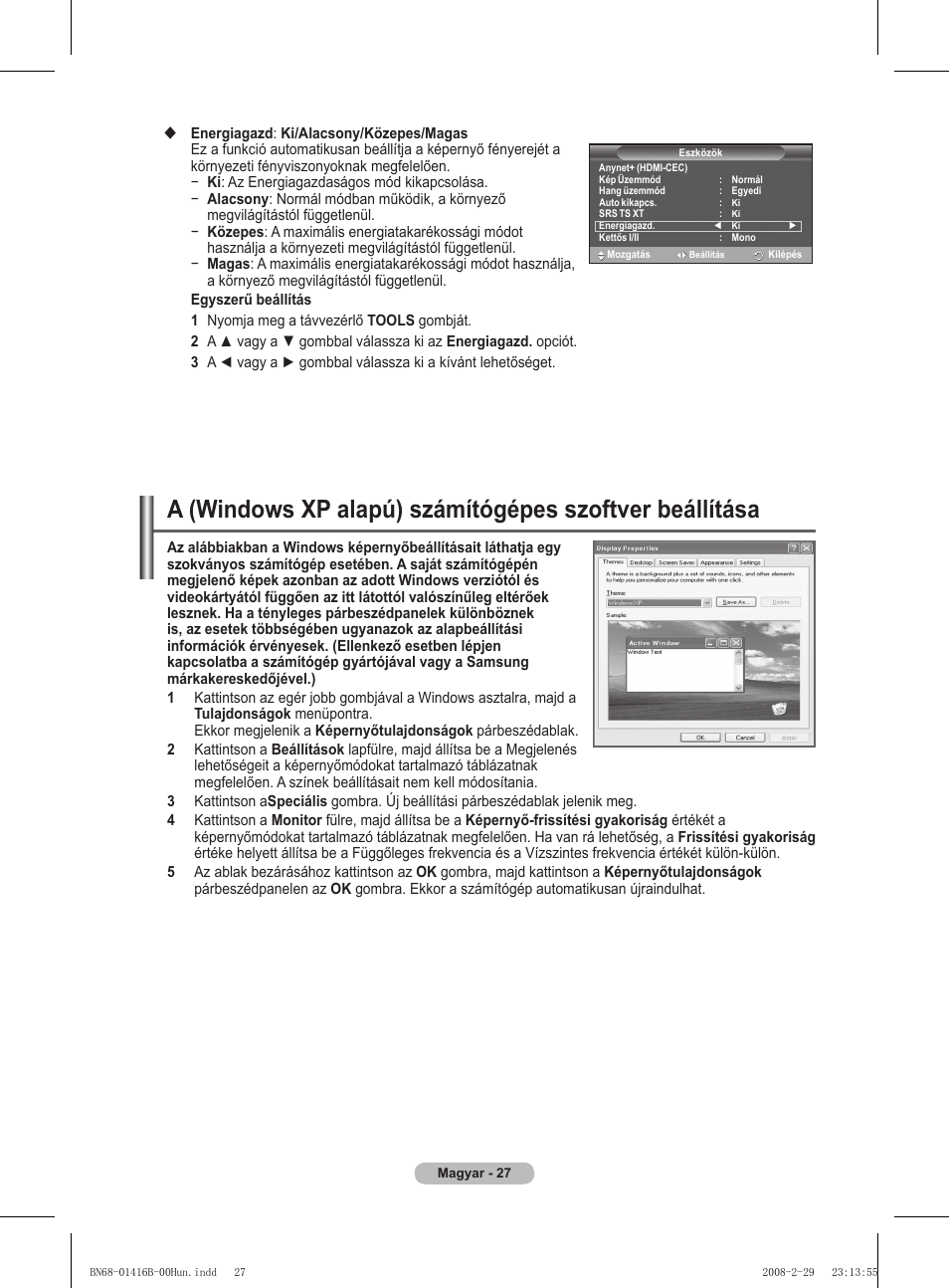 Samsung WMN5090A User Manual | Page 80 / 418