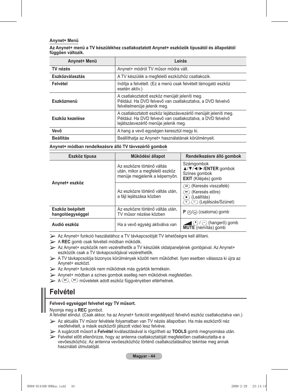 Felvétel | Samsung WMN5090A User Manual | Page 97 / 418