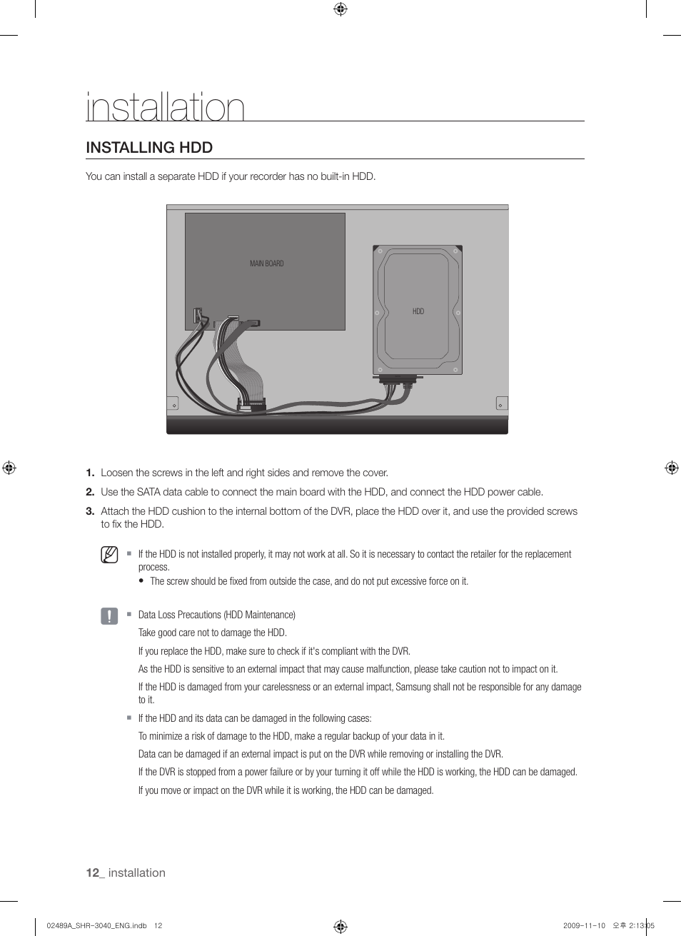 Installation, Installing hdd | Samsung SHR-3040 User Manual | Page 12 / 68