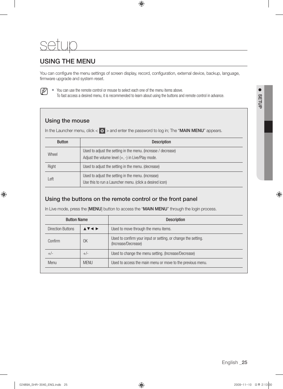 Setup, Using the menu | Samsung SHR-3040 User Manual | Page 25 / 68