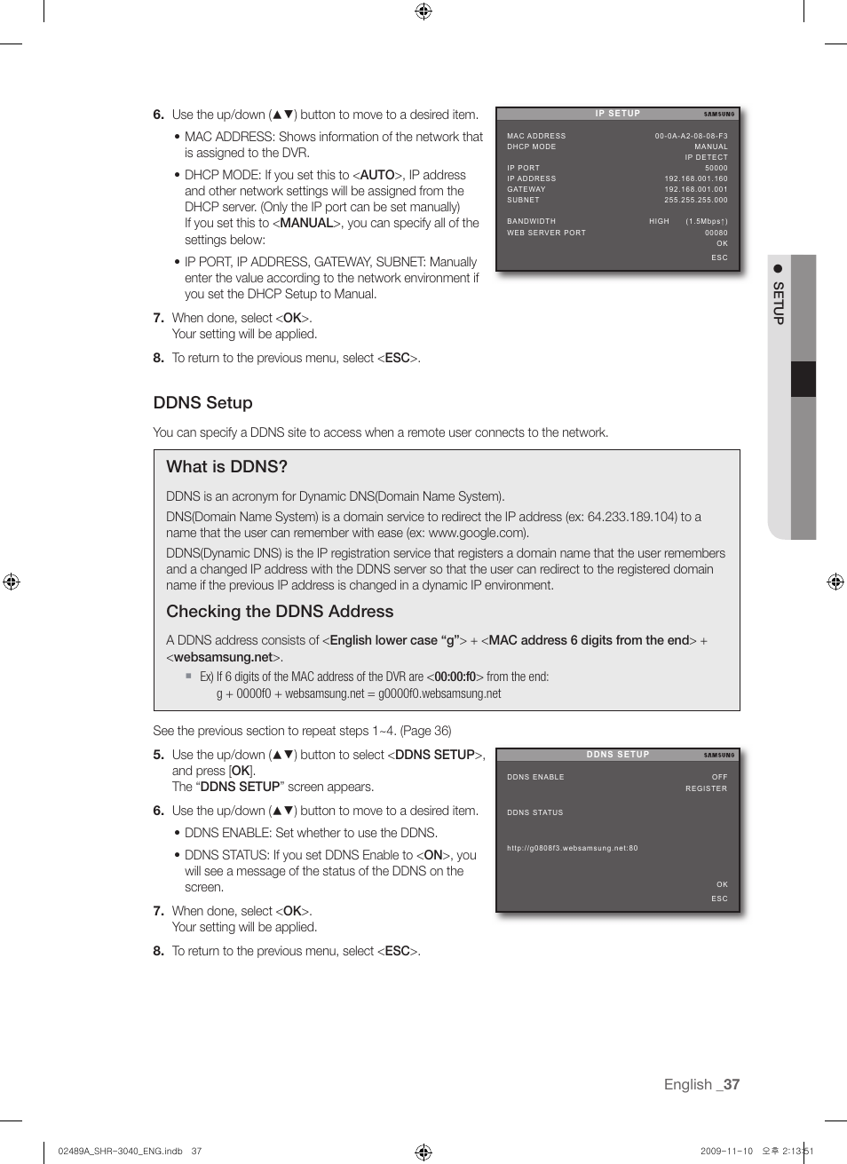 Ddns setup, What is ddns, Checking the ddns address | English | Samsung SHR-3040 User Manual | Page 37 / 68