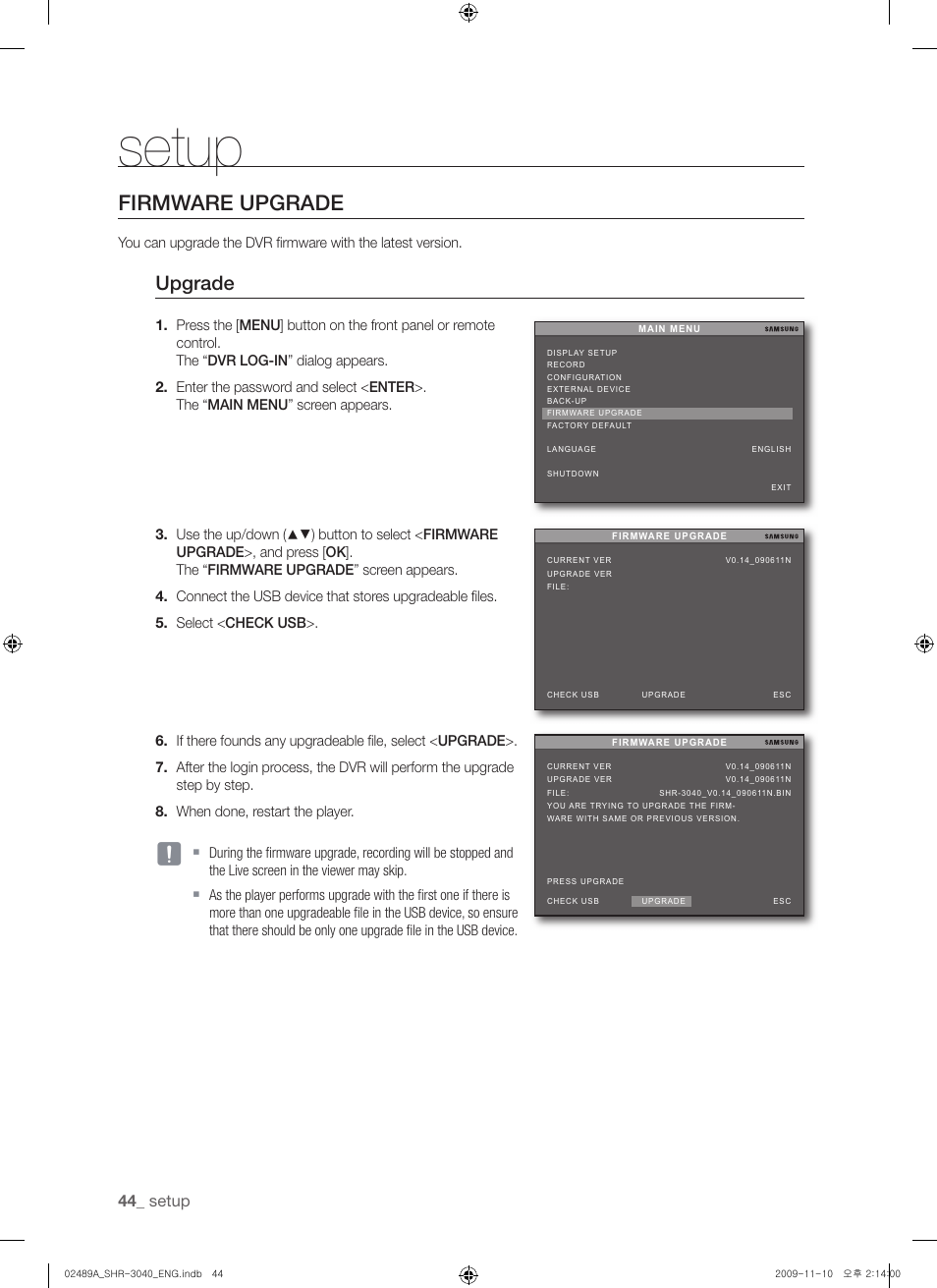 Firmware upgrade, Upgrade, Setup | Samsung SHR-3040 User Manual | Page 44 / 68