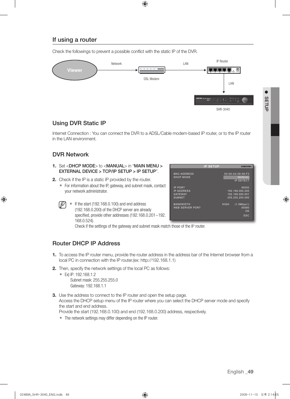 If using a router, Using dvr static ip, Dvr network | Router dhcp ip address, English | Samsung SHR-3040 User Manual | Page 49 / 68