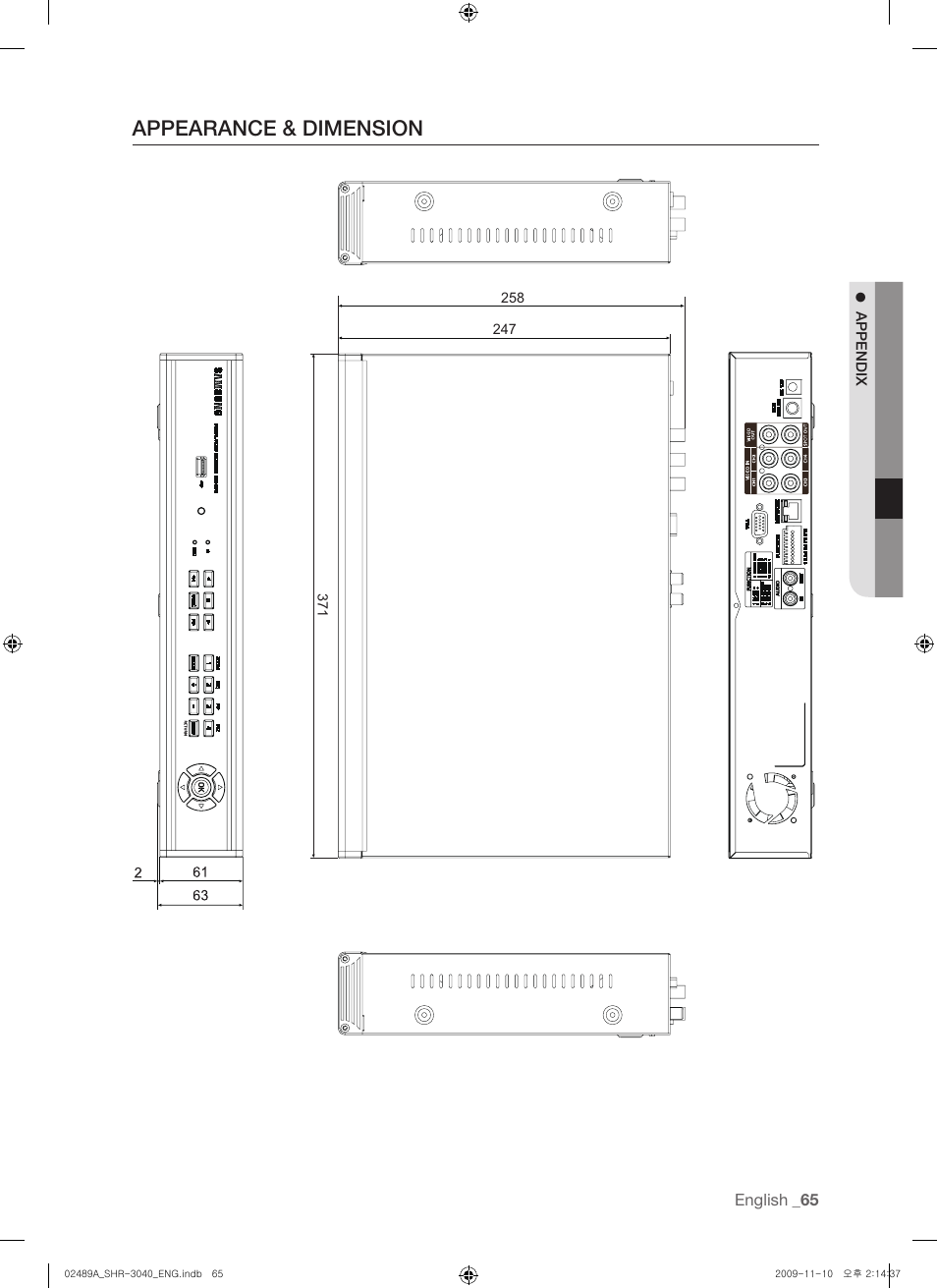 Appearance & dimension | Samsung SHR-3040 User Manual | Page 65 / 68