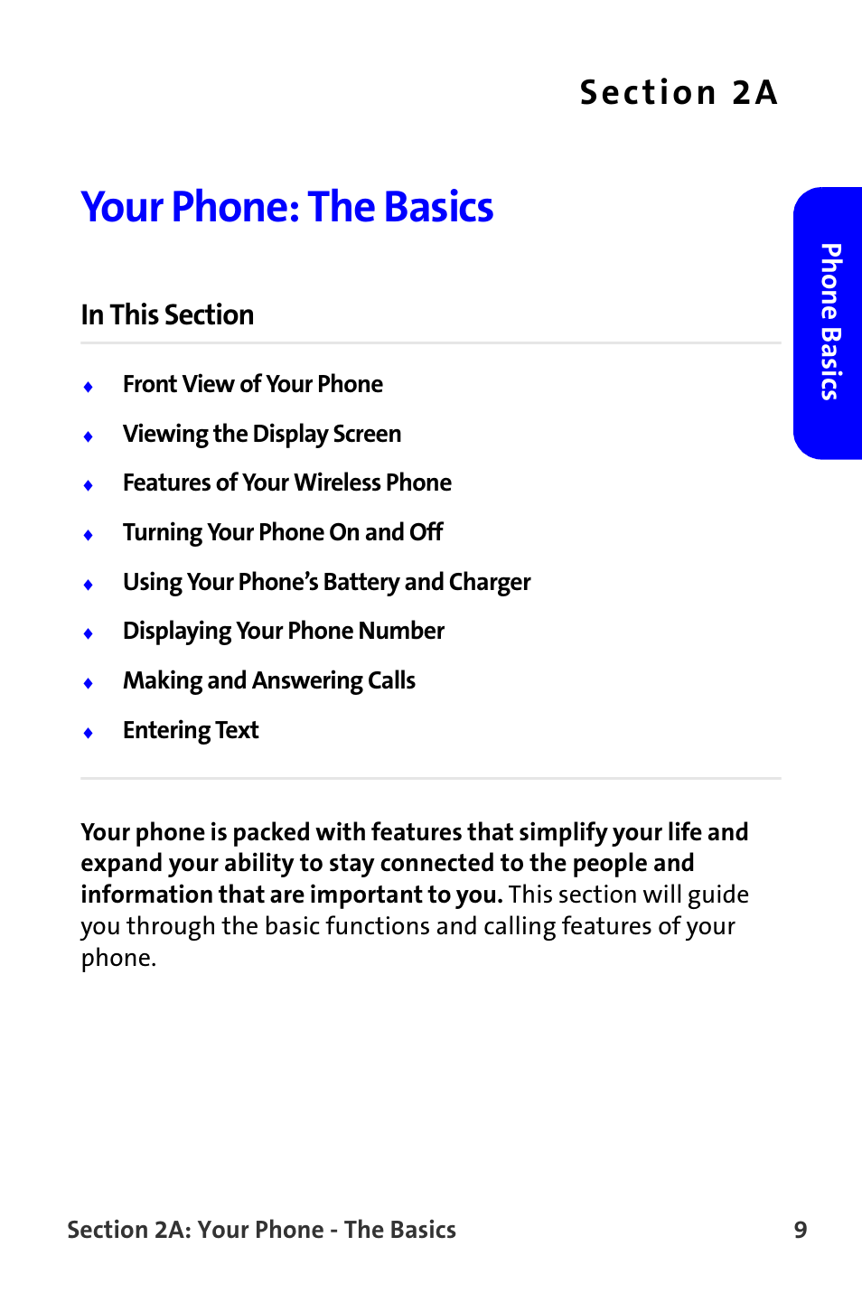 Your phone: the basics, 2a. your phone: the basics, Phone basics | Samsung A820 User Manual | Page 17 / 239