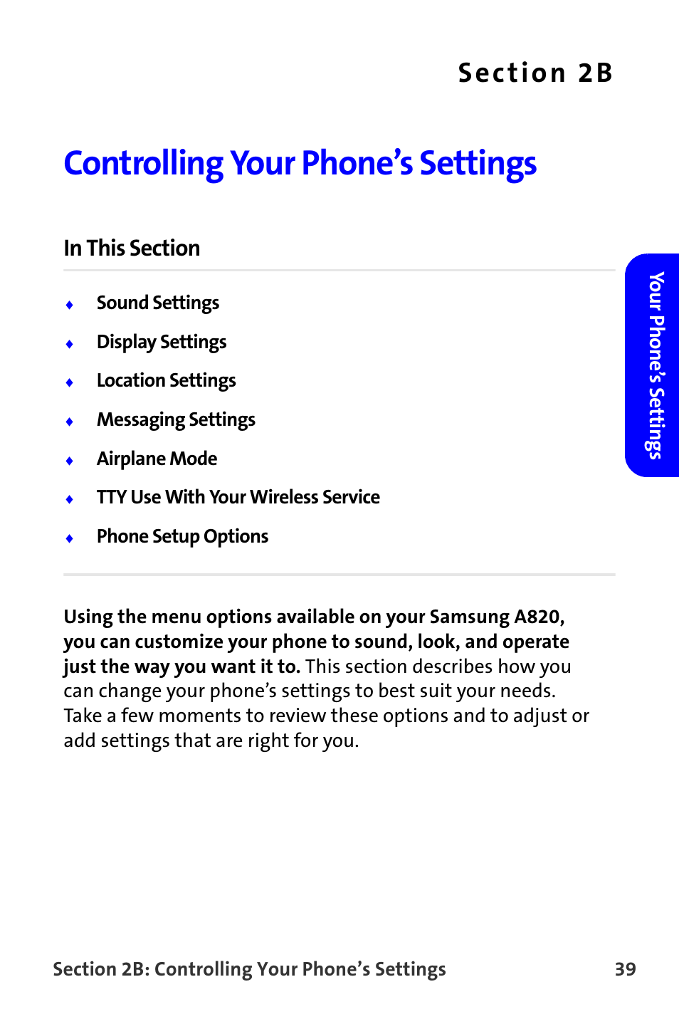 Controlling your phone’s settings, 2b. controlling your phone’s settings | Samsung A820 User Manual | Page 47 / 239
